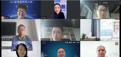 每日大赛 热点事件黑网爆料,黑网爆料背后的真相