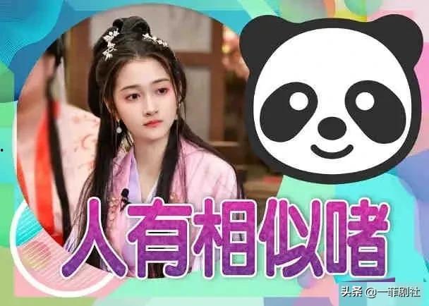 吃瓜爆料短剧吃瓜爆料大赛每日聚集地 最近娱乐圈有什么新闻,吃瓜爆料大赛揭秘最新热点