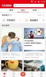 独家爆料.独家爆料官网,独家爆料官网背后的惊人内幕