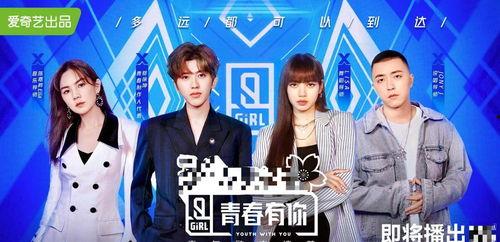 娱乐圈pop1 娱乐圈吃瓜爆料,揭秘Pop1背后的故事