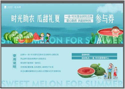 独家爆料素材 今日吃瓜贴